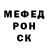 МЕТАДОН мёд Cybercram