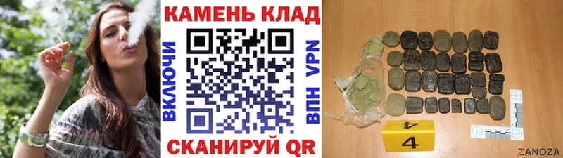 KRAKEN ONION  Усть-Кут  ГАШ Ice-O-Lator  даркнет сайт 