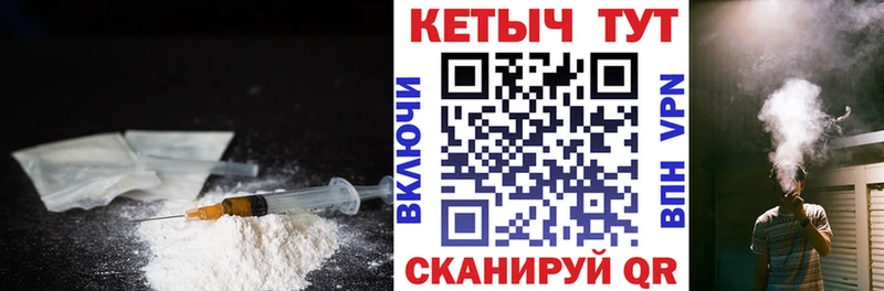 Кетамин VHQ  kraken рабочий сайт  Усть-Кут 