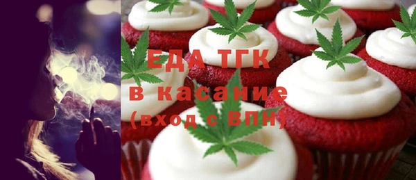гидропоника Остров