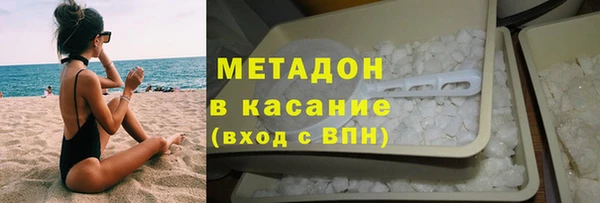 гидропоника Остров