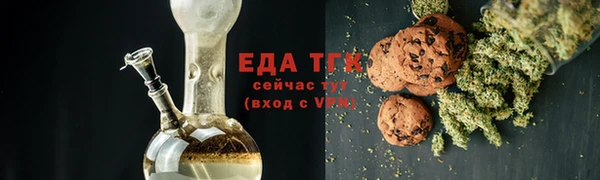СК Аркадак