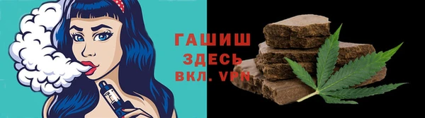 СК Аркадак