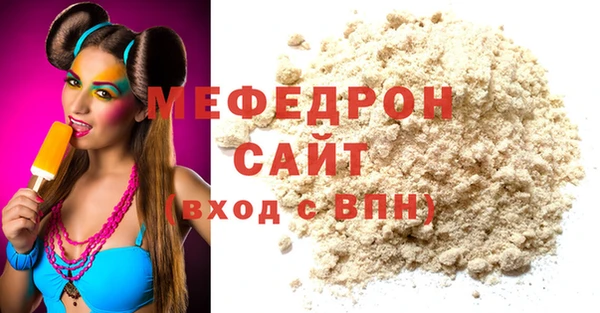 СК Аркадак