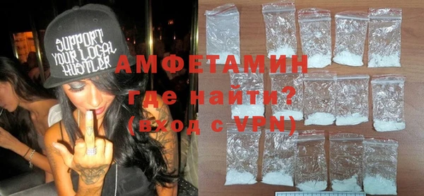 гидропоника Остров