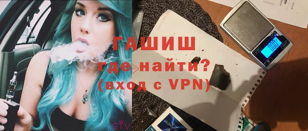 СК Аркадак