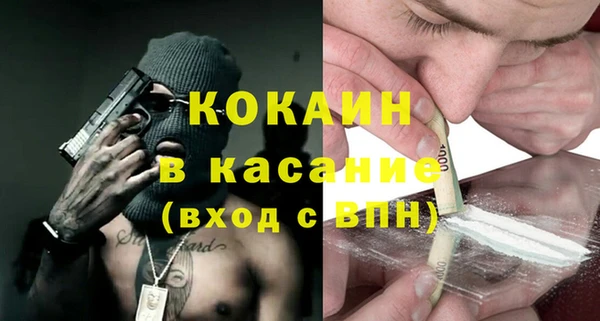 СК Аркадак