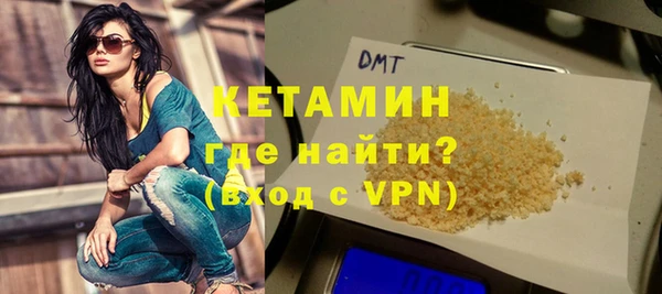сатива Арсеньев